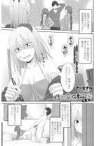 ���I�ƒ닳�t�� ��ҁy�P�b�z