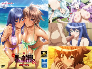 [ばにぃうぉ～か～] の【OVA悪の女幹部フルムーンナイトR＃1 喋喋喃喃 HD版】