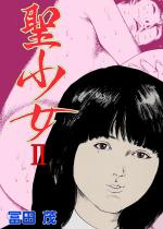 ������ 2