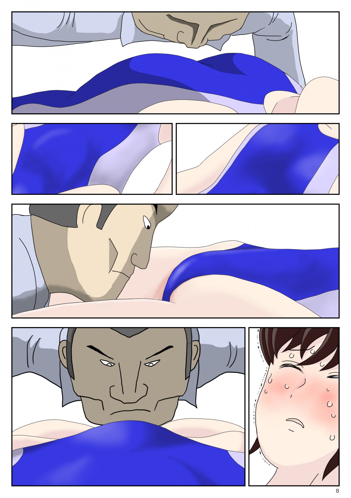 競泳水着JKの悲劇のサンプル画像1