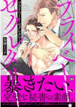 vCx[gEZN^[ydq肩낵tz