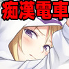 Vt@[sd