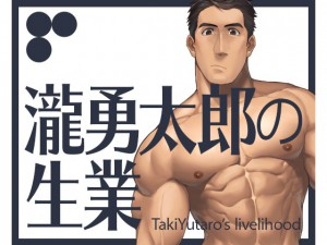 EY̐