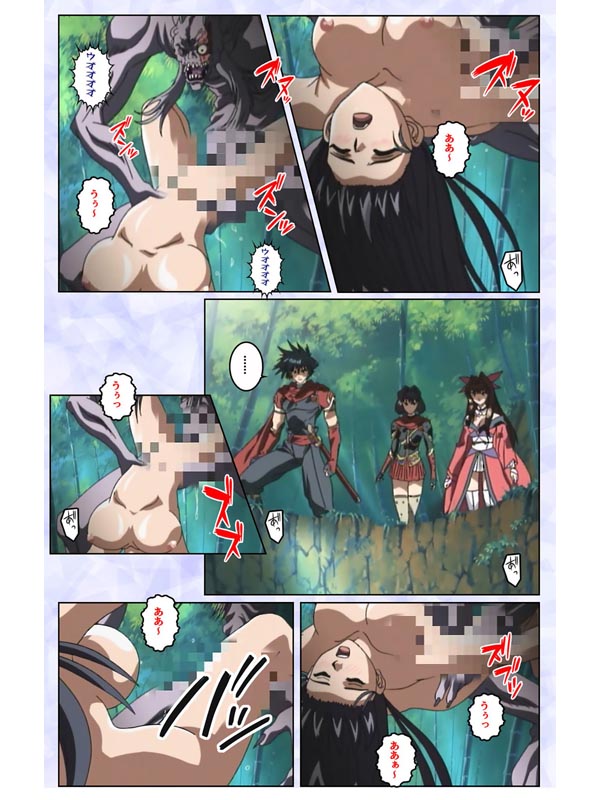 紅蓮 完全版【フルカラー成人版】のサンプル画像3