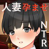 lțs܂NTR ^ʖڂȍȂ~ƔɐB~̒j琸q܂݂ɂĔDP