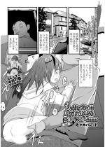 ���������Ȃ��I�I�I�s�ߎE����Ȃ�I���ɂ����I�I�I�I�I�I�I�I