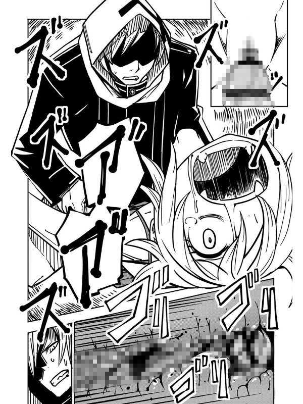 COMICネクロシス vol.2のサンプル画像10