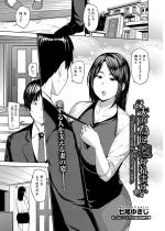 �v�ׂ̈ɕ�����܂��B�y�P�b�z