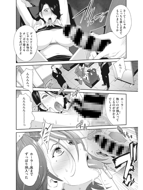 乳虐のルドベキアのサンプル画像2