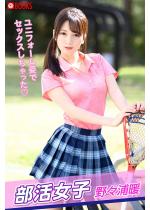 �������q ��X�Y�g