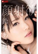 ��˗~ �鑺������