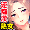 y50%OFFzsIȏnGXg`dԂŕvɉBđl_`yT}[CP 8/31܂Łz