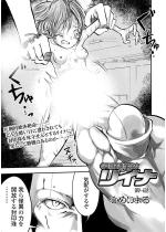 �w���ޖ��t���C�i ��4�b�y�P�b�z