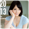 �y50%OFF�z2013 AIRISUZUMURA �鑺������y�t��CP 5/11�܂Łz