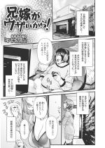 �Z�ł��E�U������I�y�P�b�z