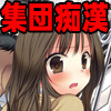 qZWcsd2