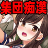 qZWcsd3