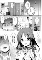 �V�X�^�[�p���_�C�� ���