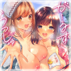 y50%OFFz[邸y჉uWz