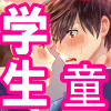 �i�v�ۑ��I�o�債���H�I�`�f�[�^�Ɏc����A�g�U����ā`