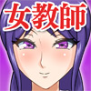 �f�J�K�����t�̃h�X�P�x�ۊO����