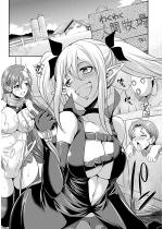 �V�����P���@�[�~���I�� ���|�̐l�Ԗq��y�P�b�z