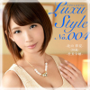 �y50%OFF�zLuxuStyle(���O�W���X�^�C��)No.004 �k�R�ʉ�30�� �В��ߏ�y�t��CP 5/11�܂Łz