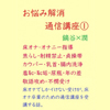 Y݉ʐMu(1)