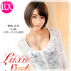 �y50%OFF�zLuxuStyle(���O�W���X�^�C��)No.009 �˓��^��31�� �X�|�[�c�W���o�c�y2026�T�}�[CP 8/31�܂Łz