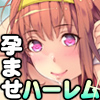 �����e�[�n��l���̃h�G�����������ƃ����܂��胉�C�t