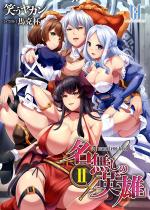 �������̉p�Y2