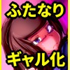 ӂȂM搶ybgɂ邨bB