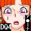 �P�l�͔��璆+M