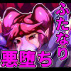 ӂȂ薂@ϑԉv