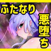 ӂȂSw偂܂́B