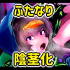 ӂȂ薂mƐ̖