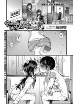 Please�IFreeze�IPlease�I ���̐�ց{�y�P�b