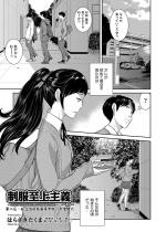 ���������`-�H- ����F�����C���������w�Z/�������΁y�P