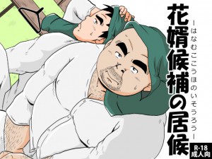 Ԗ̋