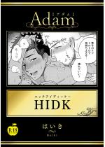 HIDKyR18 Pbz