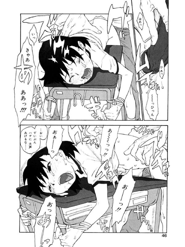 LQ Vol.038のサンプル画像8