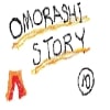 OMORASHI STORY10