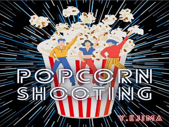 音楽素材 ポップコーン シューティング Popcorn Shooting のご購入 ラスト ゲームメーカー Digiket