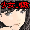 �Z�O�֊�
