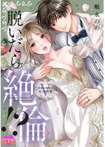 [TL]EρIHĝ̑ŌԌ_񍥁yPs{Łz 