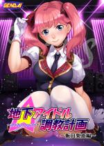nAChv`attribute master` 