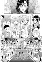 �]��������V���^�n�[�����̏������ă}�W�ł����I�H�O�ҁy�P�b�z