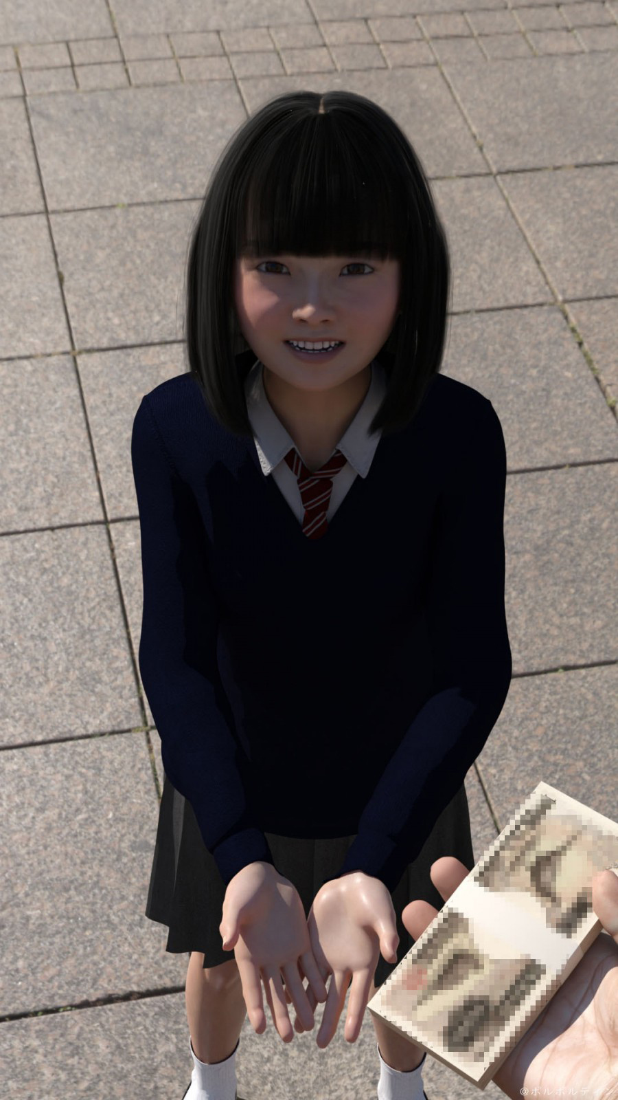 非実在少女 援助交際 記録 2 星月まい