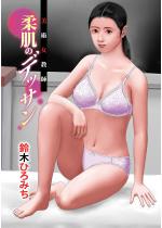 ���p�����t�_���̃f�b�T���y�P�b�z