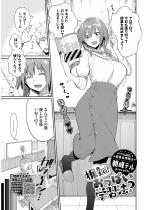 ���搶�̂����ς��w�K�@�H�y�P�b�z